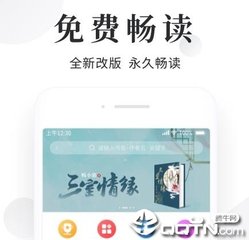 没有菲律宾公司邀请函可以办理商务签吗？